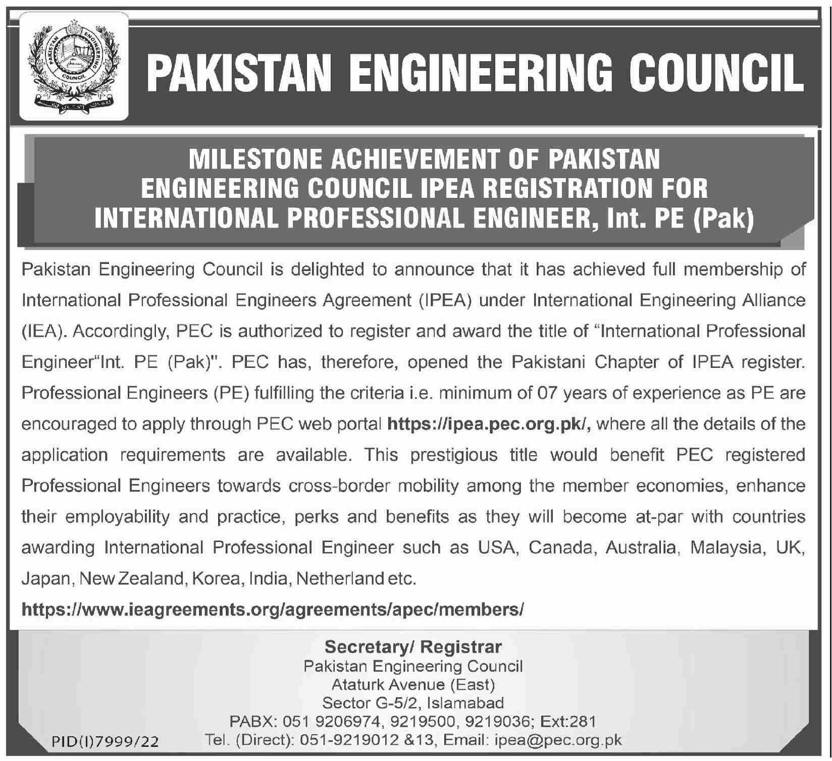 Pakistan Engineering Council Islamabad Job Pakistan Railways