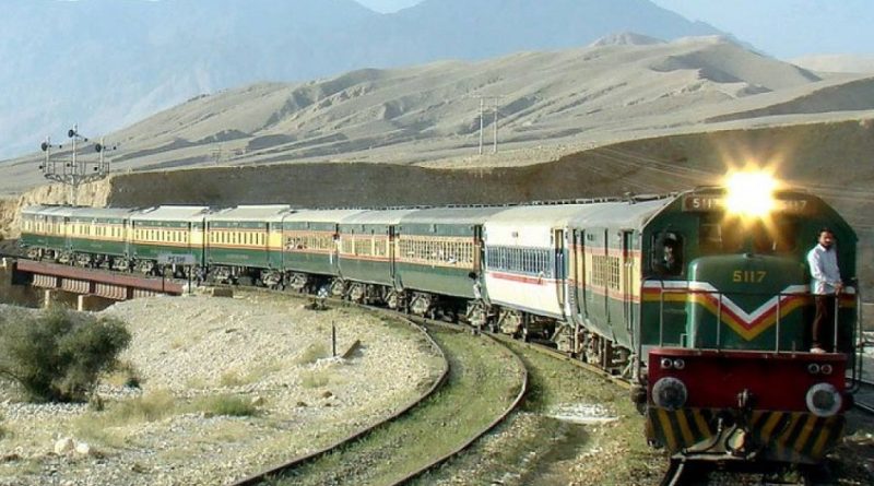 Awam Express Train Ticket Price Timings & Online Booking