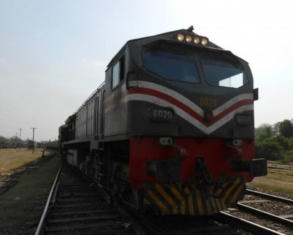 Ghouri Express Train Timings Ticket Price Online Booking