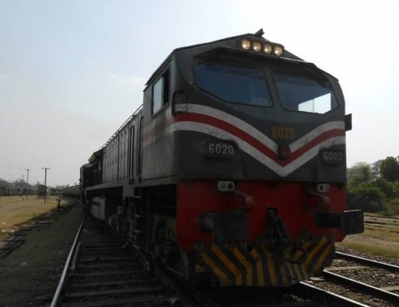 Ghouri Express Train Timings Ticket Price & Online Booking