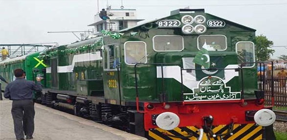 Thal Express Train Ticket Price Schedule Online Booking