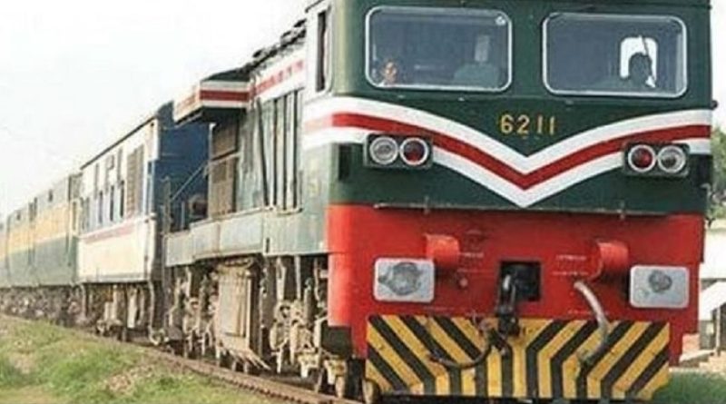 Sikh pilgrims: Pakistan Railways police chalk out foolproof security plan