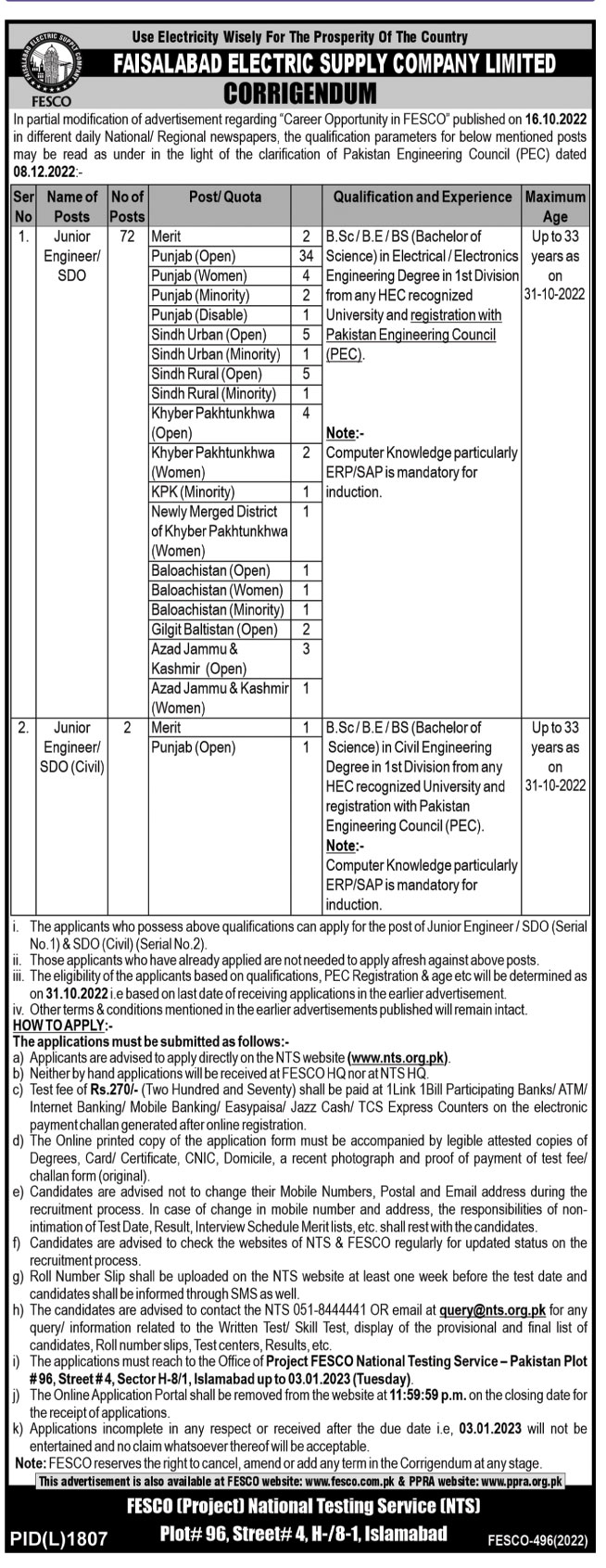 Faisalabad Electric Supply Company Limited Jobs