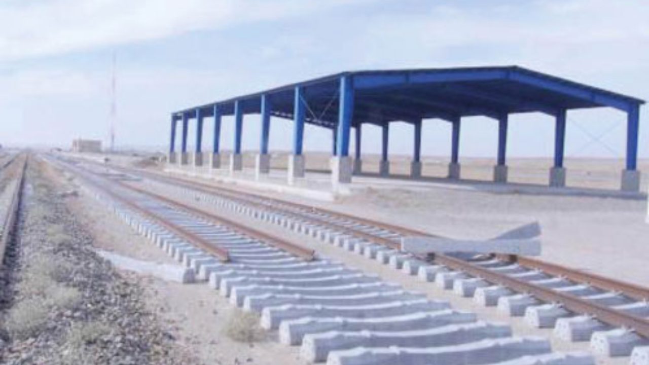 Afghan Railway Project Technical Research Will Start, According To Officials