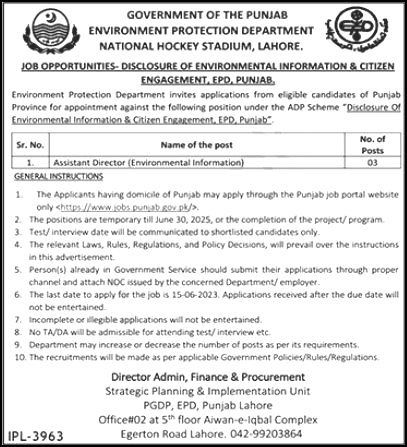 Latest Lahore Govt Jobs At Environment Protection Department