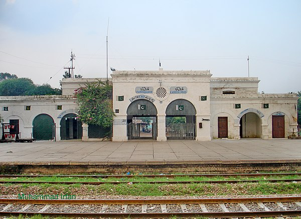 Braudabad Railway Station