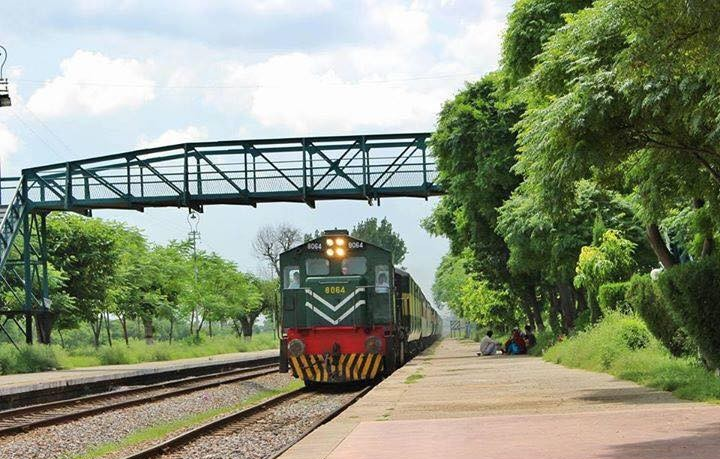 Chakwal Railway Station