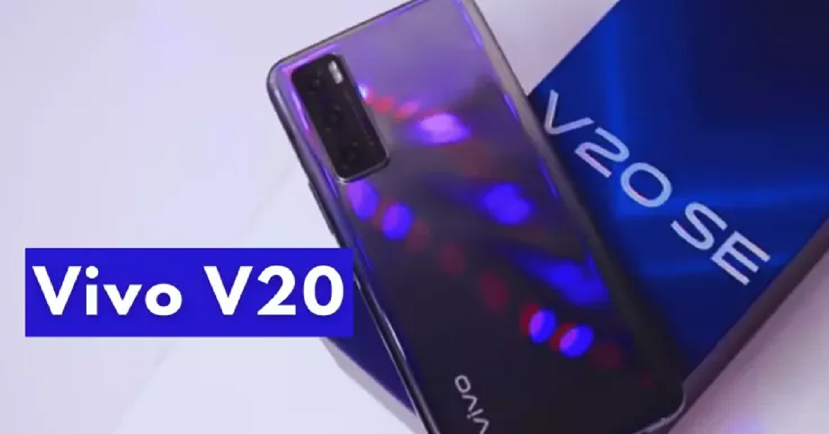 Vivo V20 Price & Specification June 2023 in Pakistan