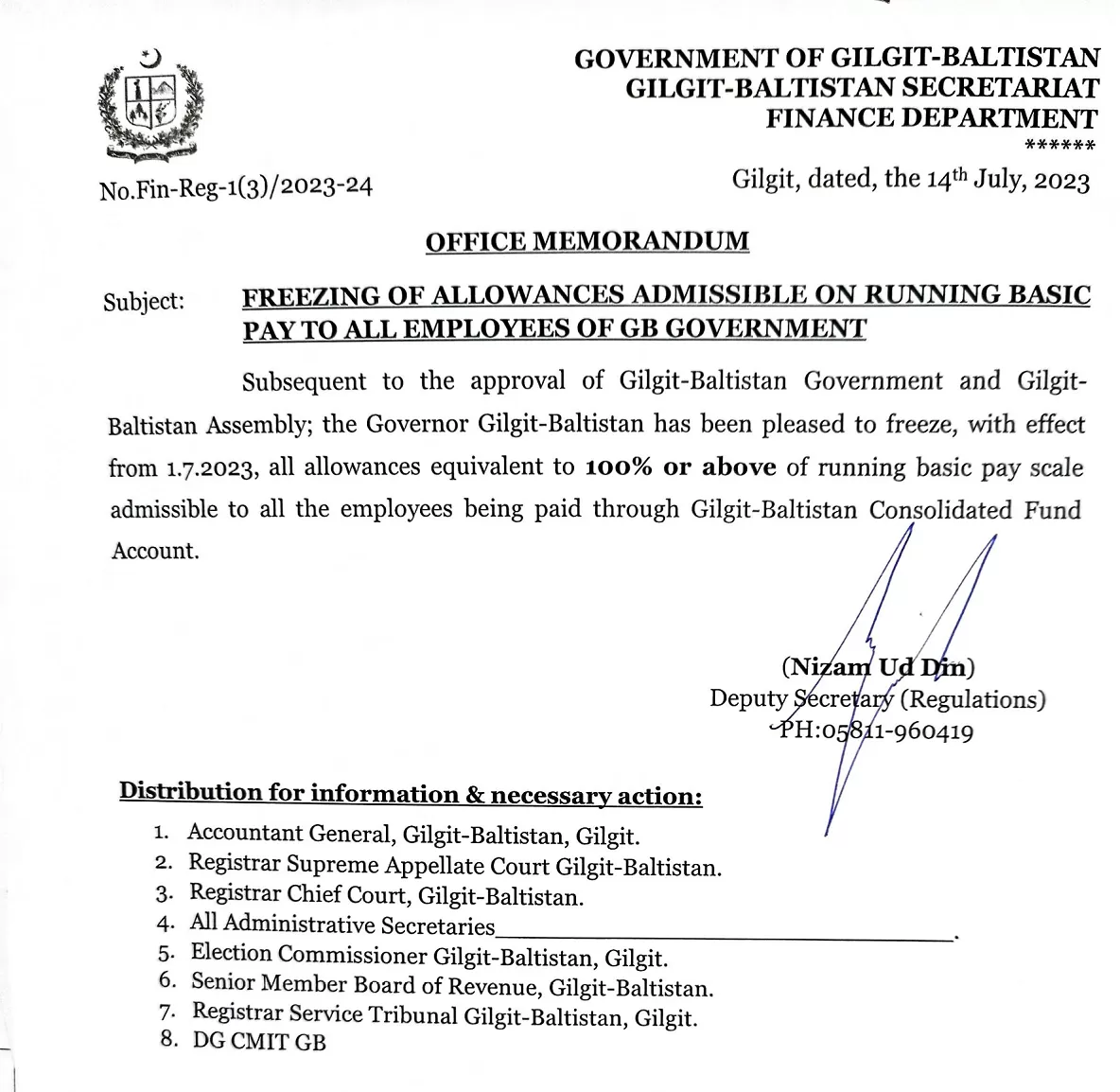 Freezing Allowances Admissible on Running Basic Pay Gilgit Baltistan