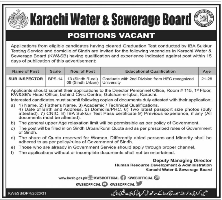 karachi-govt-jobs-today-2023-at-karachi-water-sewerage-board