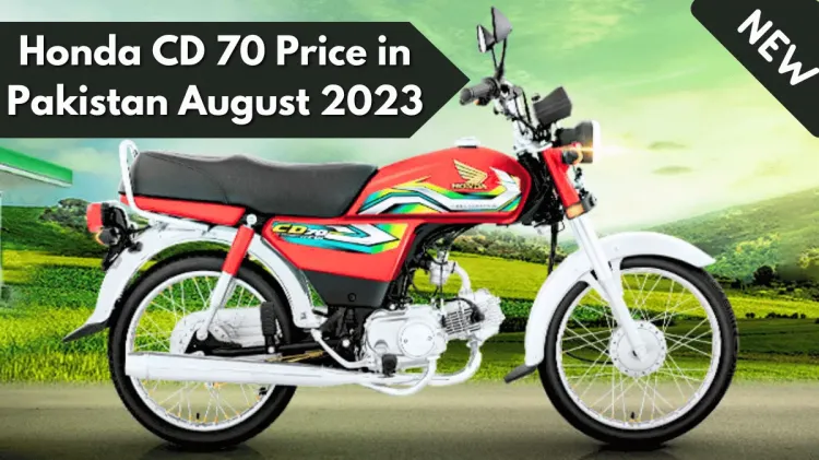 Honda CD 70 Price in Pakistan August 2023
