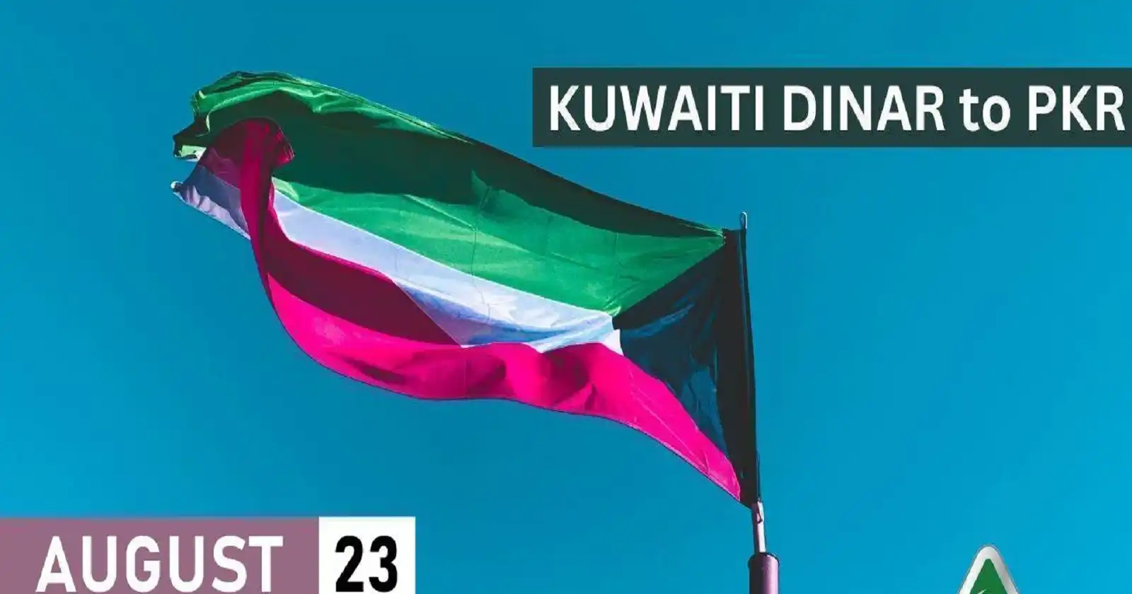 Kuwaiti Dinar Rate in Pakistan Today 23 August 2023