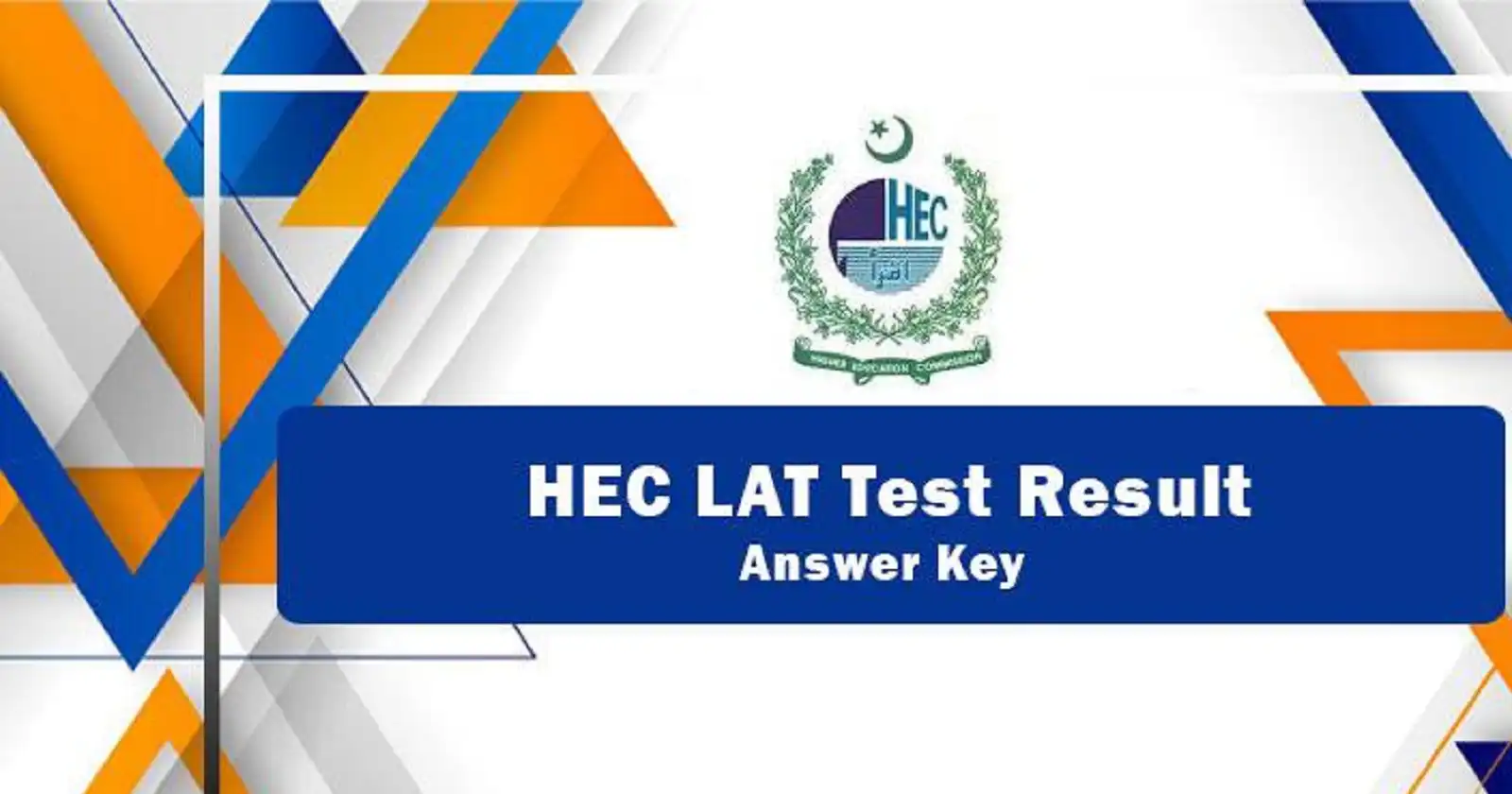 hec lat test 27 August 2023 answer key