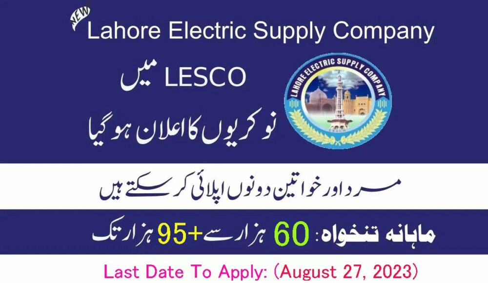 Lahore Electric Supply Company LESCO Jobs 2023