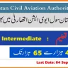 Pakistan Civil Aviation Authority Jobs 2023 Matric Base