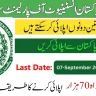 Institute for Parliamentary Services New Govt Jobs Pakistan 2023