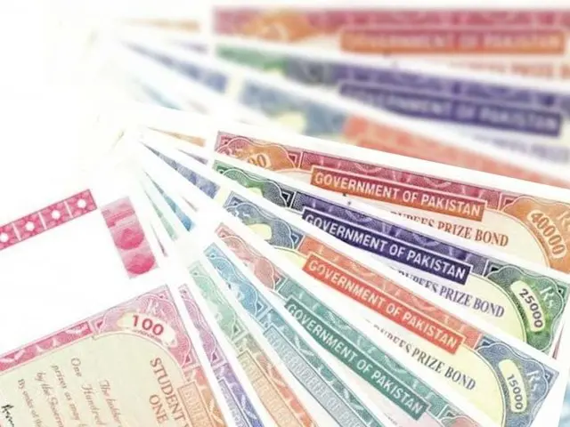 Govt to launch Rs1,000 Digital Prize Bonds with Rupees 4 million prize money