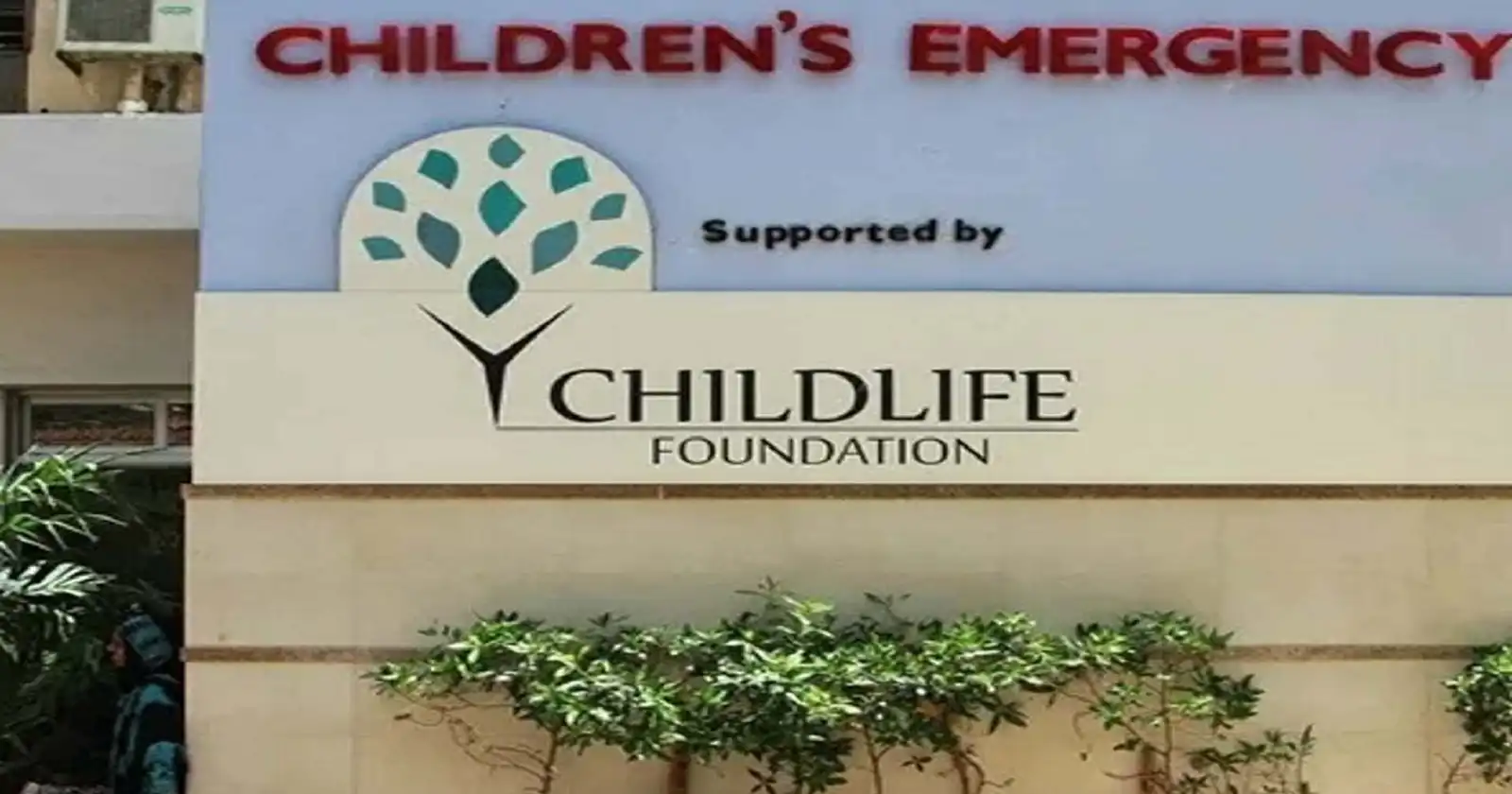 PTCL ChildLife Foundation Saving Children Through Telemedicine Facility