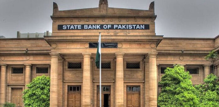State Bank of Pakistan Keeps Interest Rate Unchanged at 22 Percent