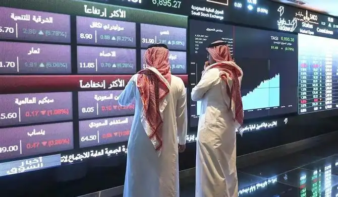 Stocks Increases 958 points on Saudi investment prospects