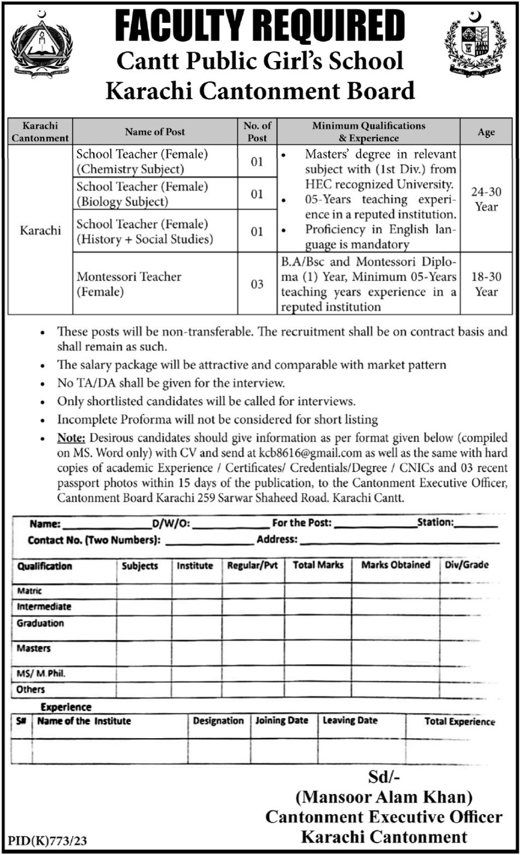 Cantt Public Girls High School Teaching Posts Karachi 2023
