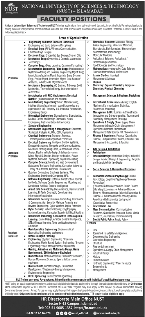 Govt Teaching Jobs In Islamabad Today At NUST National University of Sciences & Technology