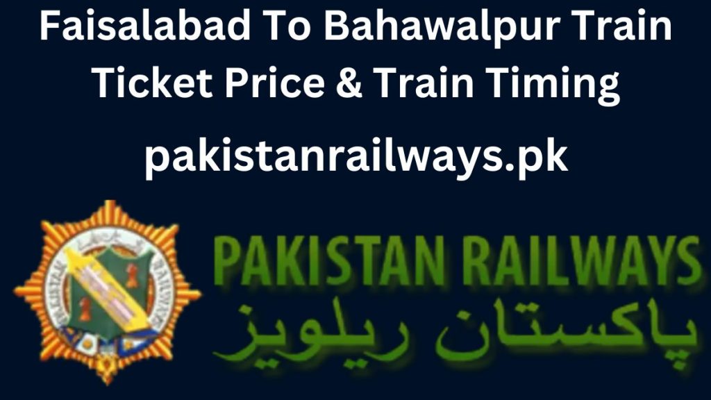 ramadan timing 2025 bahawalpur