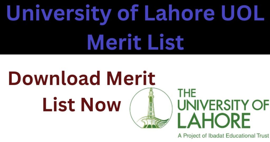 University of Lahore Admission UOL Entry Test Results 2024