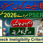 8070 PSER Survey Ineligibility Criteria 2026