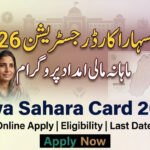 Bewa Sahara Card Registration 2026 | Online Apply Last Date & Eligibility