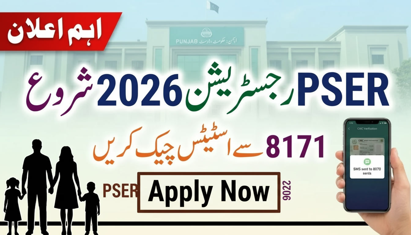 PSER Registration Form 8171 Check Online – How to Apply for New Survey