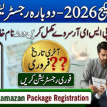 Ramazan Package Re-Registration Through PSER 2026
